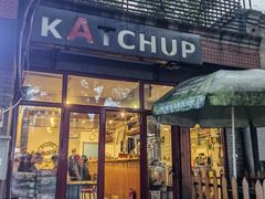 -KATCHUP