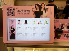 -大悦城(沈阳中街店)