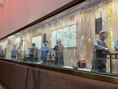 -奎元馆(市民中心店)