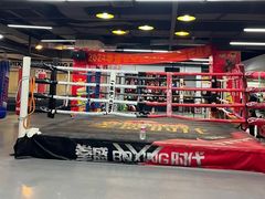 -拳盛时代拳击俱乐部(北京路店)