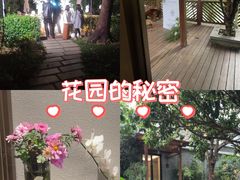 -花锦堂·隐庐