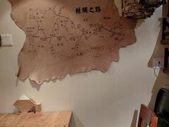 -阿里家·新疆烤肉酒場 by MIG