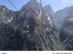 -华山风景名胜区