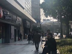 -尊品牛排(沙湾印象汇店)