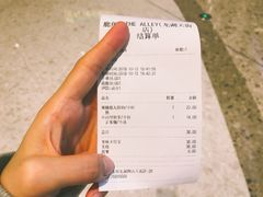 -鹿角巷The Alley(龙湖天街店)