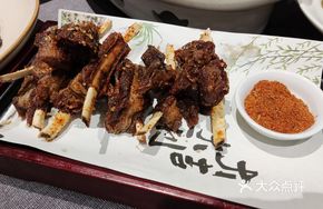 Cumin Inner Mongolia Lamb Ribs