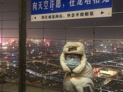 -龙塔