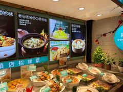 -筱爷叔·上海传统手工菜(玉树路店)