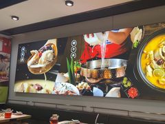-洪氏嗨捞·猪肚鸡火锅(阳光天地店)