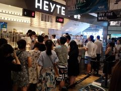 -喜茶(上海正大广场店)