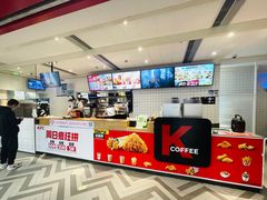 -肯德基(年家浜店)