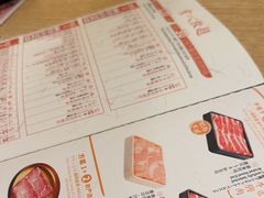 -温野菜涮涮锅(大悦城店)