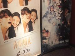 -OMG星都里
