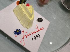 -金米箩大酒店(五角场店)