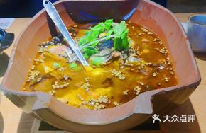 Clay Pot Crucian Carp
