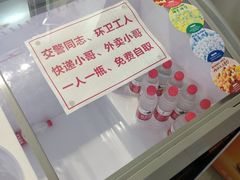 -银泰百货(北京大红门店)