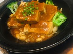 客家煎酿豆腐-粤·啫啫