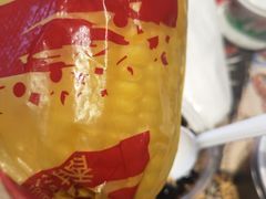 -肯德基(八里台店)