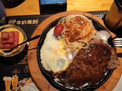 -牛扒驾到(东城星河城嘉荣店)