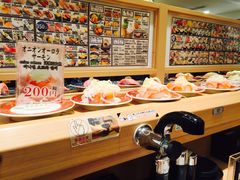 -大起水产回转寿司(道顿堀店)