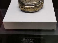 -福建博物院