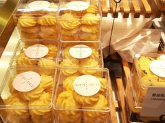 -那家面包房(珠江路店)