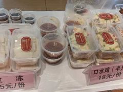 -满汉楼(安发桥店)