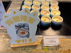 -白天鹅宾馆·流浮阁咖啡厅