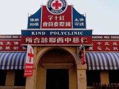 -横店广州街·香港街
