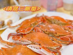 -老字号蛇口德记烧腊饭店·海鲜加工