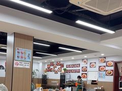-市井川菜(江宁店)