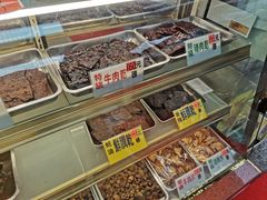零售区-冠环球肉干大王(福隆新街店)