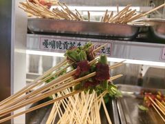 -牛签签串串香(IFS店)