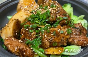 Fragrant Roasted Beef