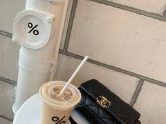 -% Arabica阿拉比卡咖啡(深圳湾万象城店)