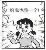 -荐悫堂(锦江新天地店)