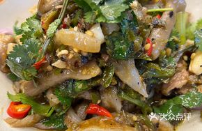 Sautéed Pepper Beef Offal with Mushrooms