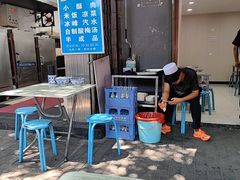 -定家小酥肉·清真(回民街店)
