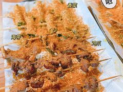 -老酱油炸社