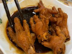 -添好运点心专门店(中环IFC店)