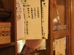 -富桂厨房