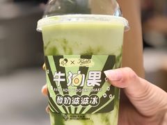 -喜茶(佛山南海万科广场店)