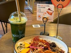 -Wagas沃歌斯(富力广场店)