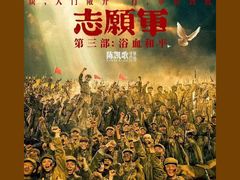 -金逸影城(大悦城IMAX激光店)