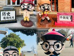 -中国船政文化博物馆