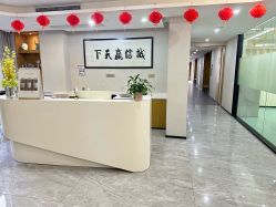 -宝生月子中心·独栋独院式(南山店)