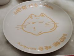 -南锣南门