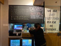 -Cyclus Craft Kitchen薩克思手工厨房