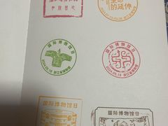 -中国湿地博物馆