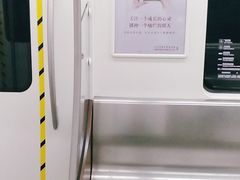 -新南门(地铁站)